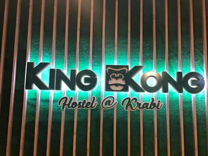King Kong Hostel At Krabi town Εξωτερικό φωτογραφία