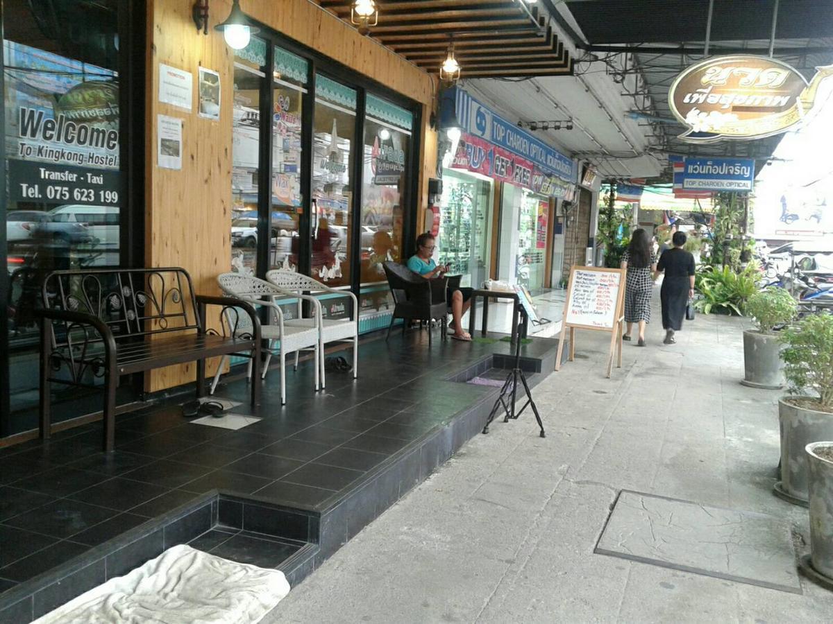 King Kong Hostel At Krabi town Εξωτερικό φωτογραφία